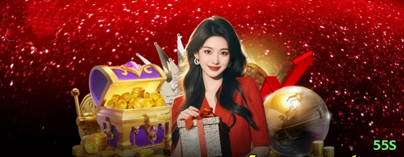 55s Legend Gaming App Screenshot 1